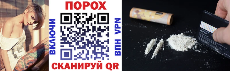 АМФ VHQ  цены наркотик  Магас 