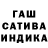 МДМА кристаллы BeLui_KoT