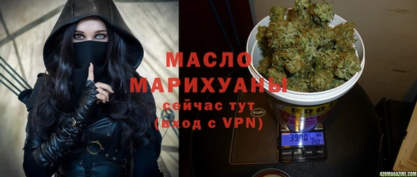 jwh Белоозёрский