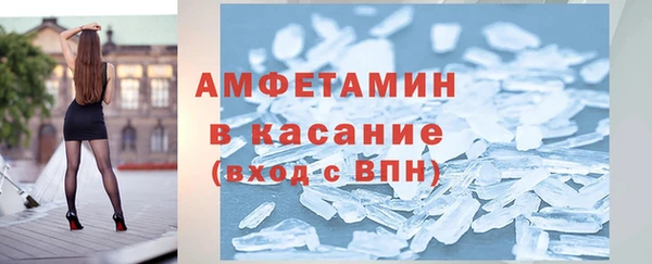 метадон Семёнов