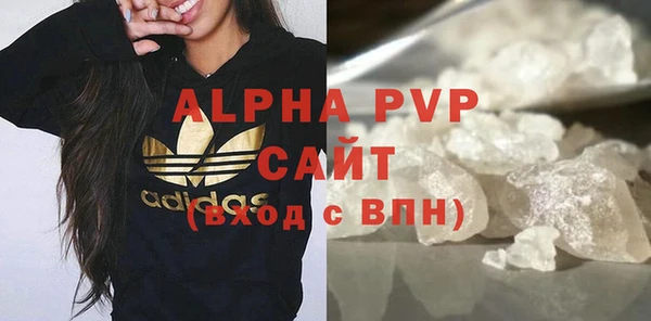 метадон Семёнов