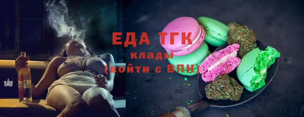 jwh Белоозёрский