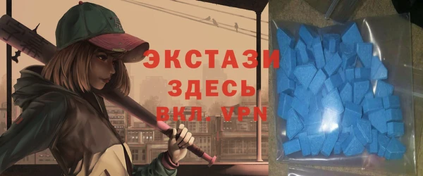 гашишное масло Баксан