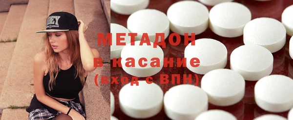 дмт Балахна