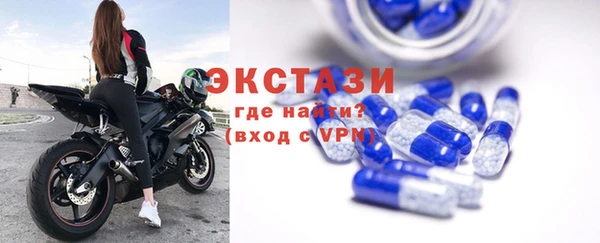 дмт Балахна