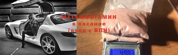дмт Балахна