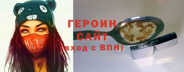 дмт Балахна