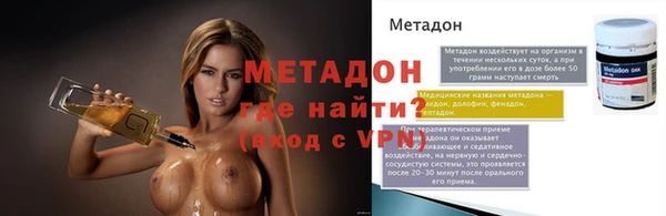 прущий лед Семилуки
