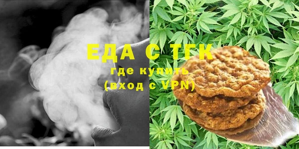 каннабис Семикаракорск