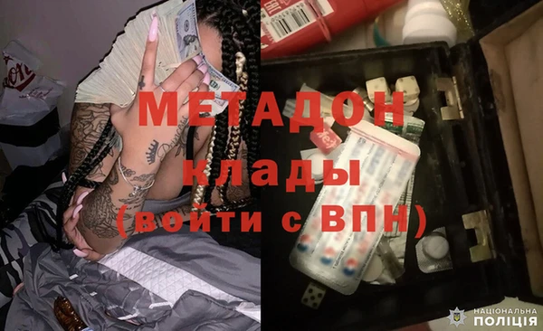 дмт Балахна