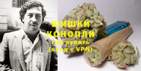 гашишное масло Баксан