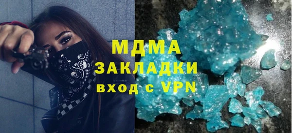 дмт Балахна