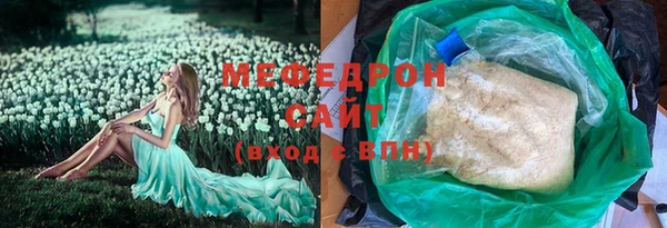гашишное масло Баксан