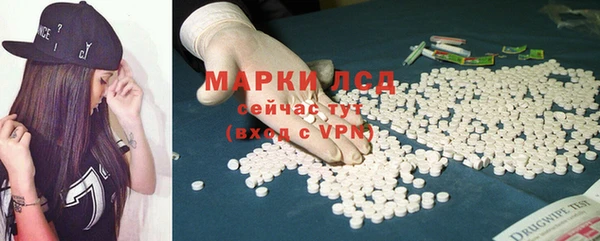 гашишное масло Баксан