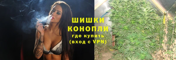 гашишное масло Баксан
