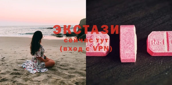 jwh Белоозёрский